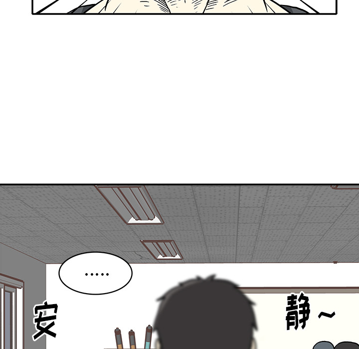 第 1 话98