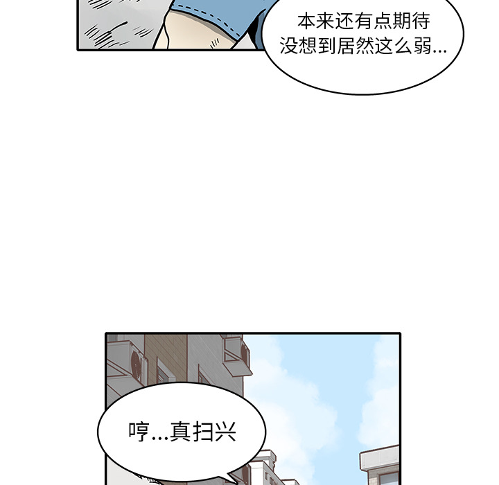 第 1 话26