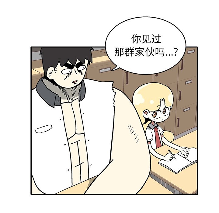 第 30 话10