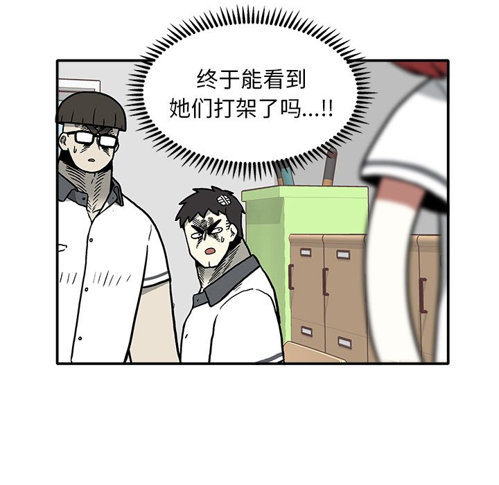 第 5 话38
