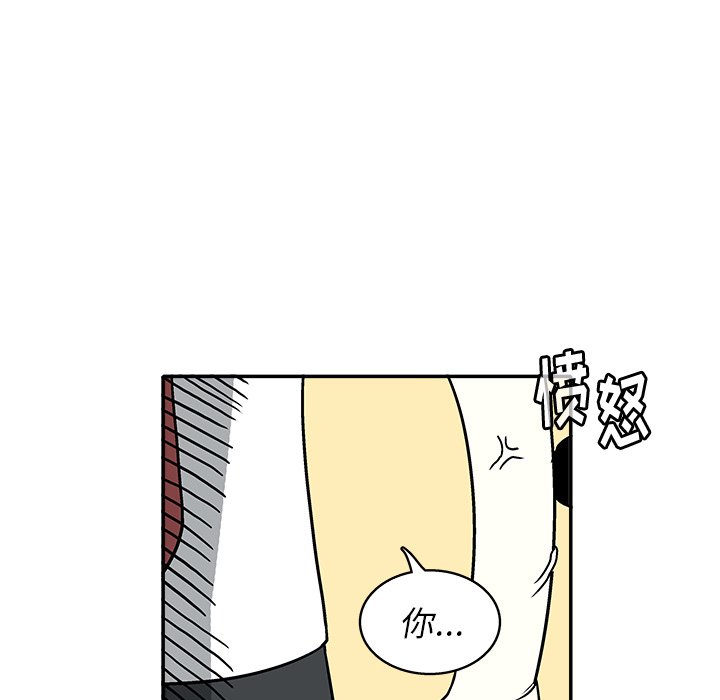 第 24 话69