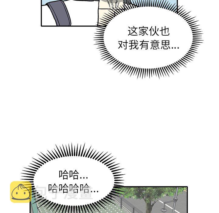 第 33 话28