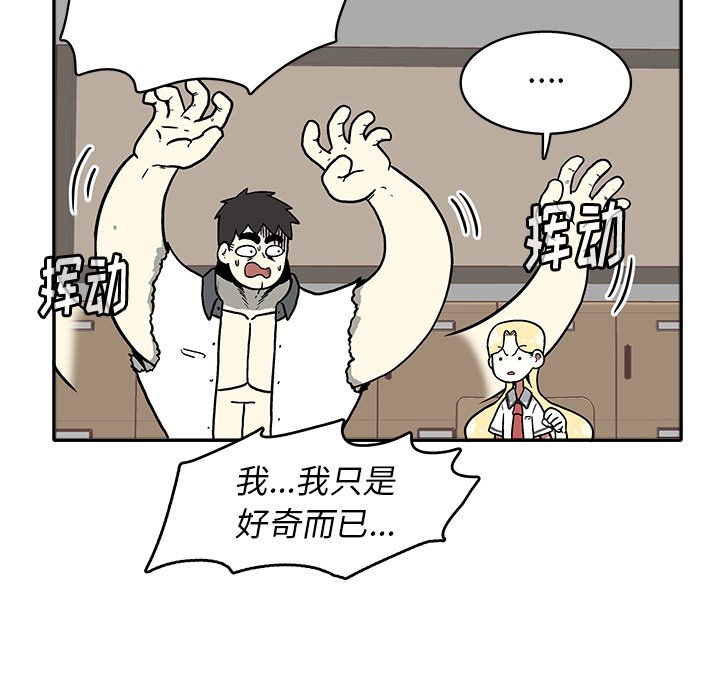 第 17 话39