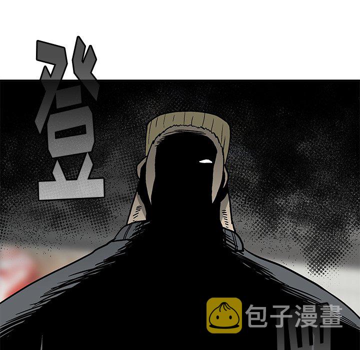第 14 话79