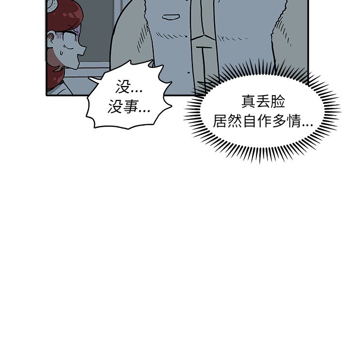 第 18 话61