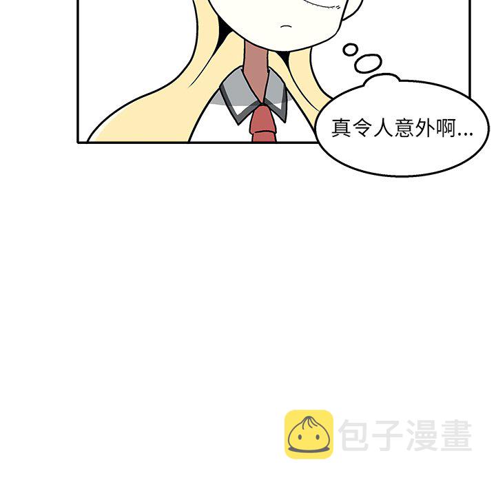 第 13 话94
