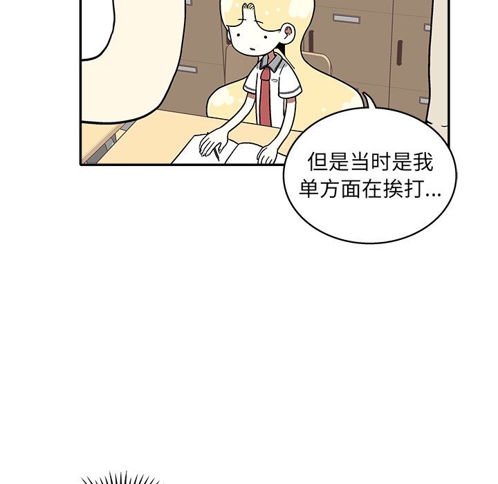 第 30 话32