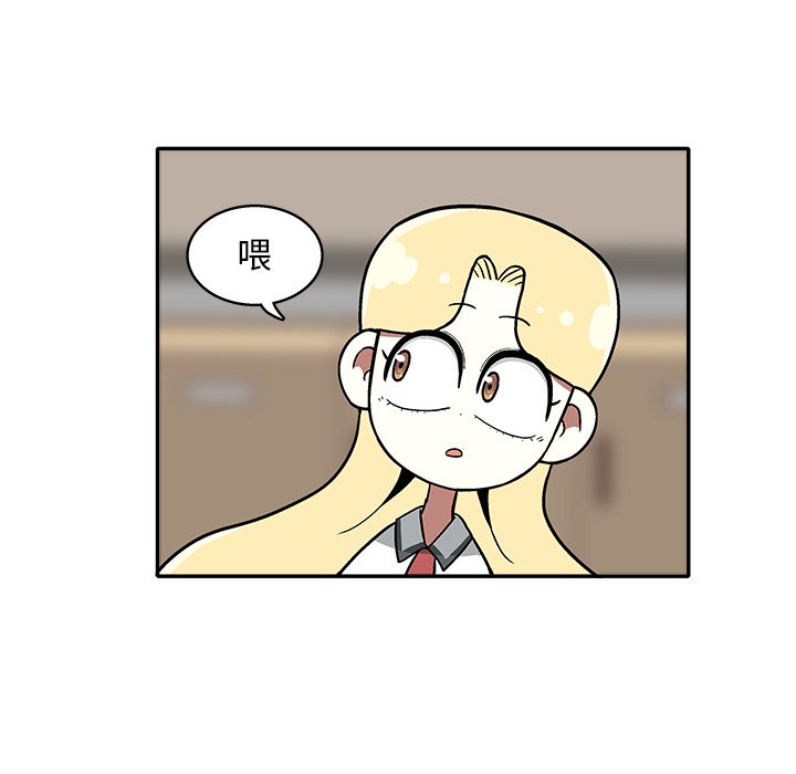 第 13 话85