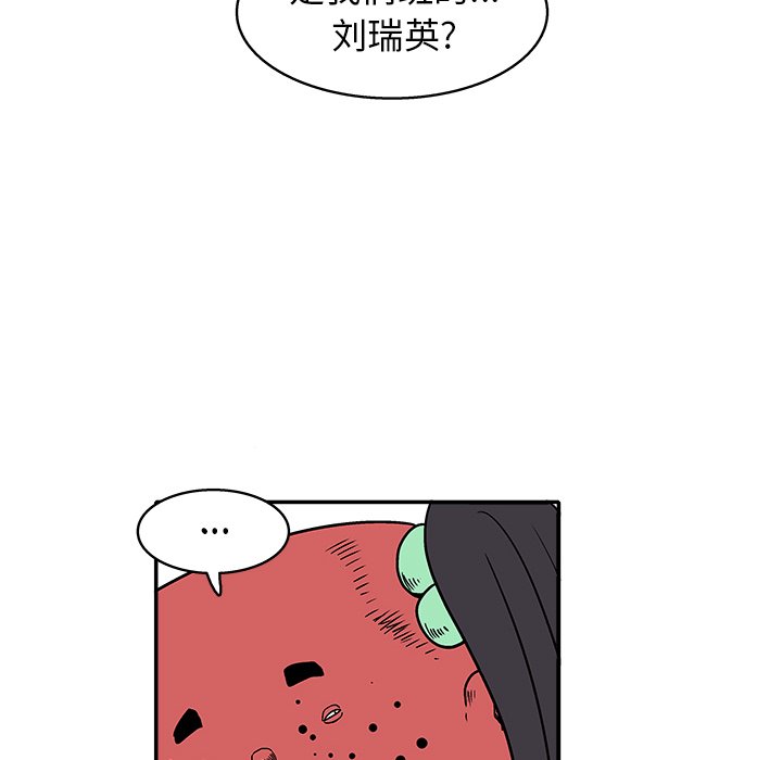 第 24 话19