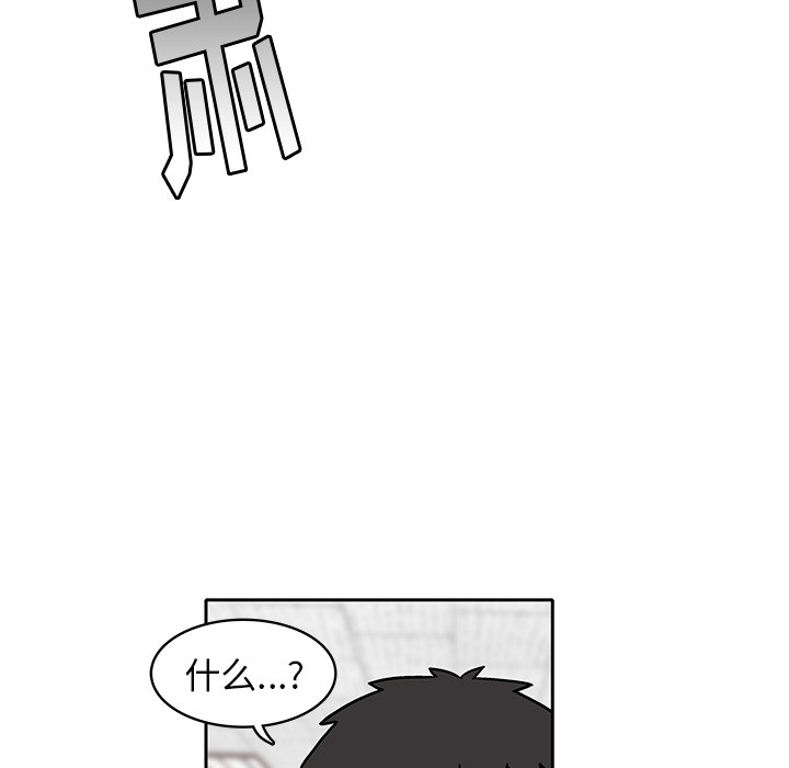 第 3 话40