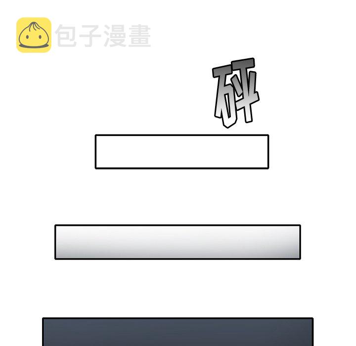 第 17 话74