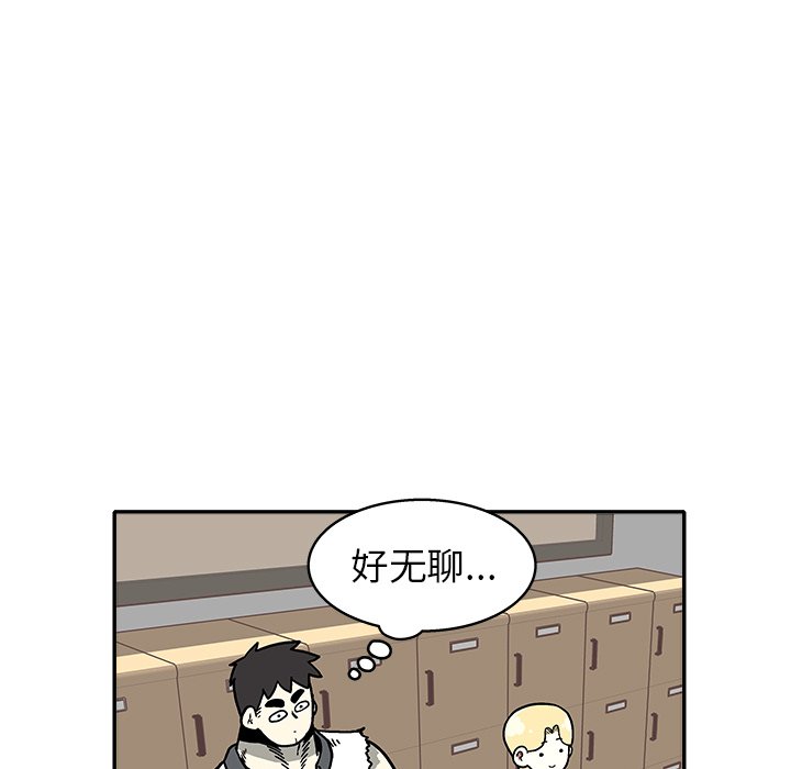 第 17 话14