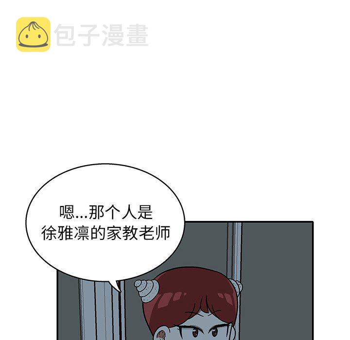第 19 话30