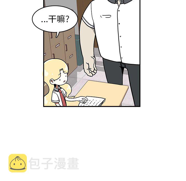 第 29 话44