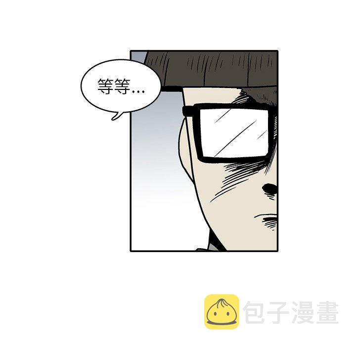 第 29 话79