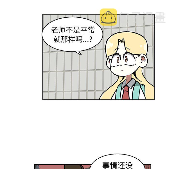 第 11 话70