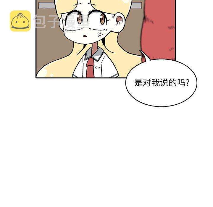 第 23 话79