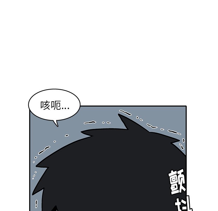 第 18 话23