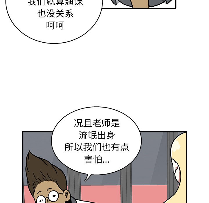 第 12 话8