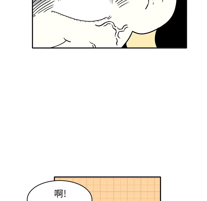 第 17 话59