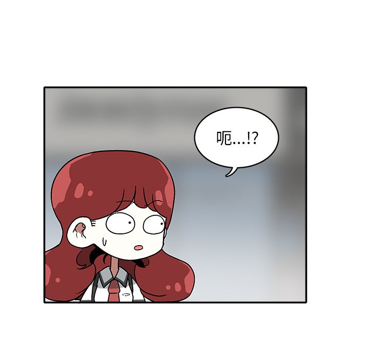 第 33 话50