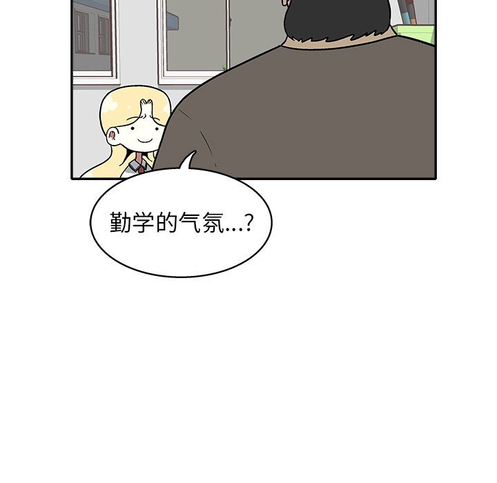 第 28 话17