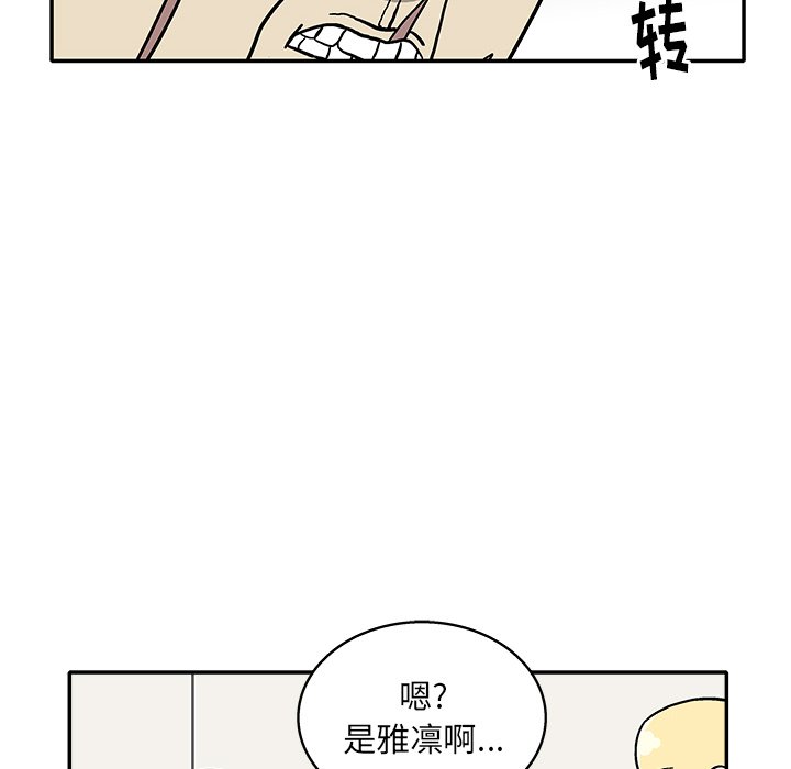 第 12 话30