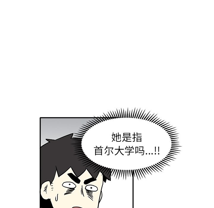 第 28 话36