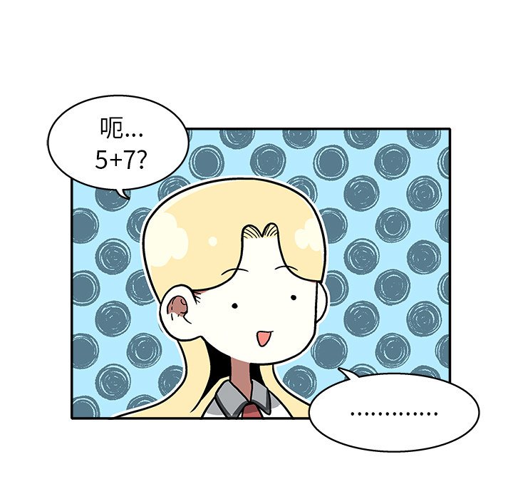 第 17 话18