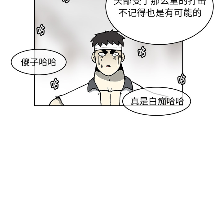 第 3 话114