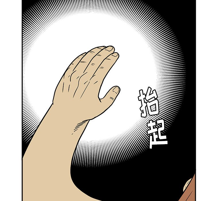 第 25 话27