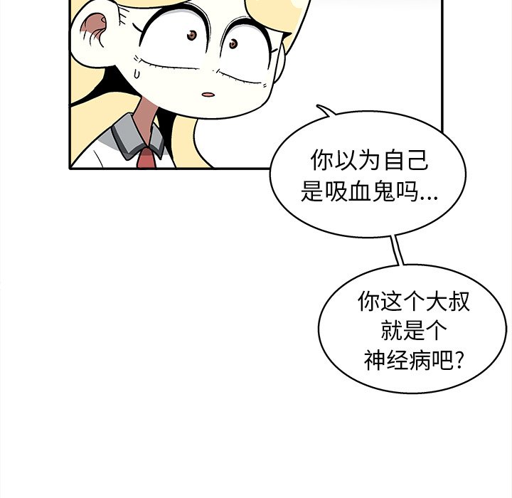 第 28 话26