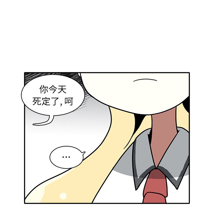 第 15 话83