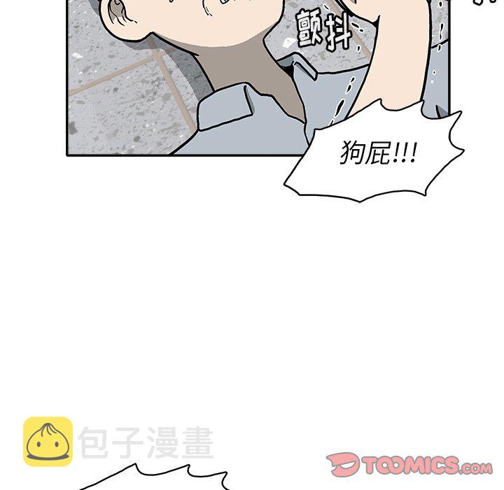 第 15 话31