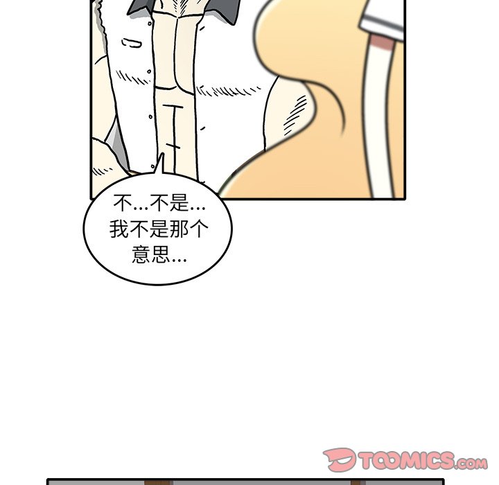 第 4 话85