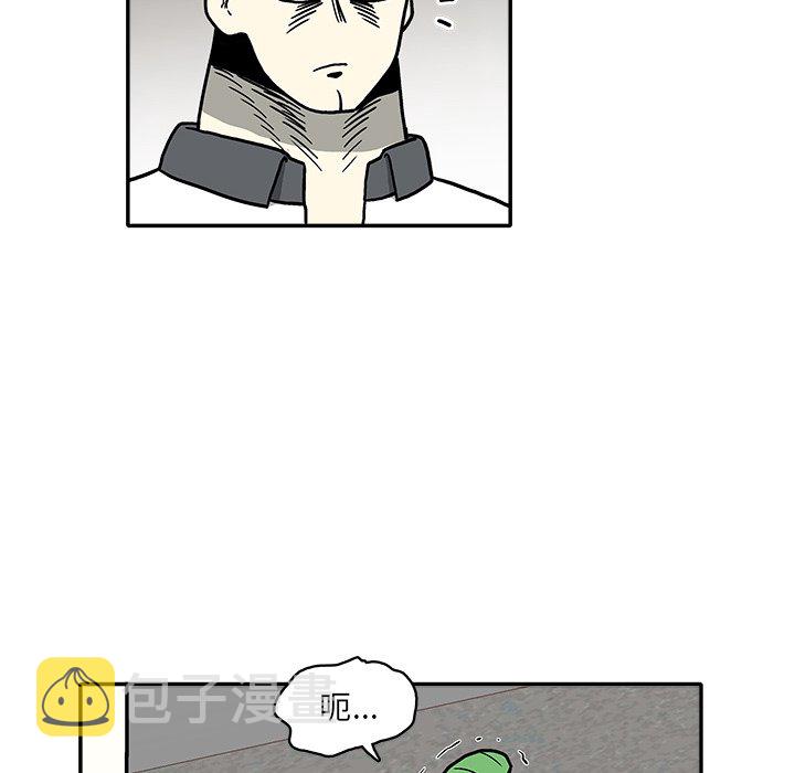 第 9 话69