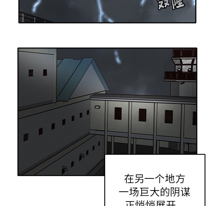 第 22 话115