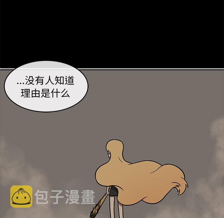 第 3 话92