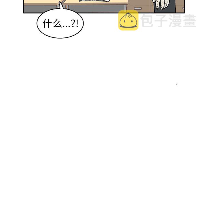 第 29 话64