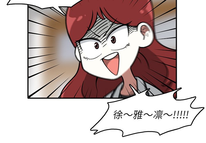 第 5 话1