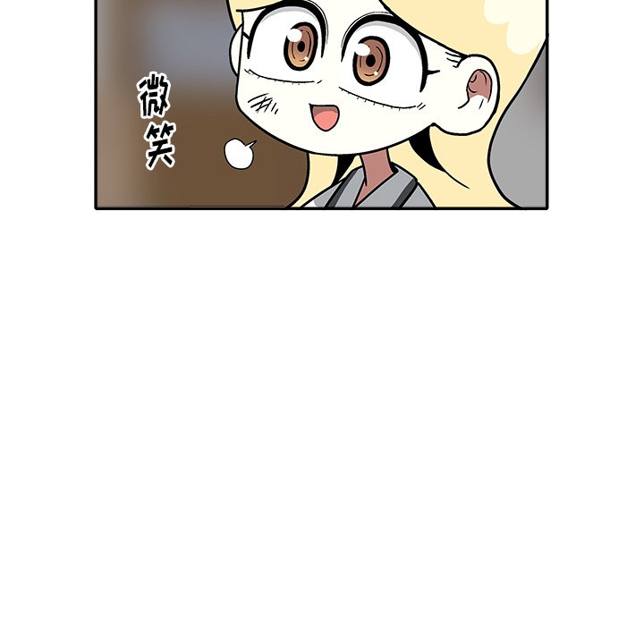 第 25 话88