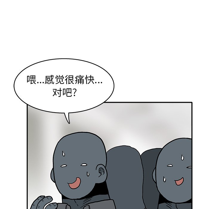 第 16 话49