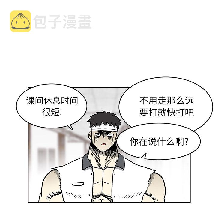 第 3 话28