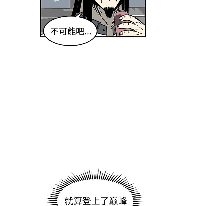 第 7 话18