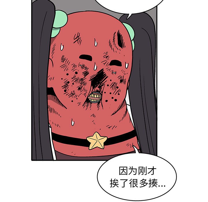 第 26 话16