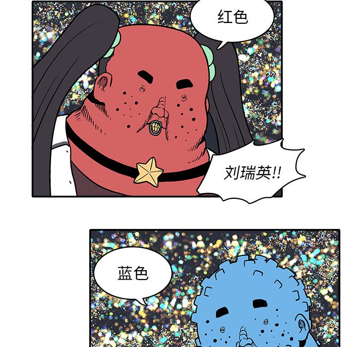 第 24 话13