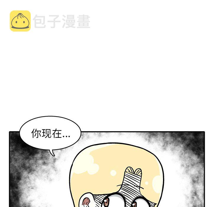 第 29 话24