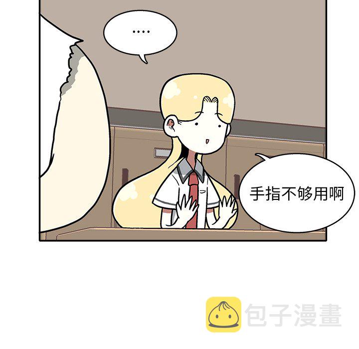 第 17 话22