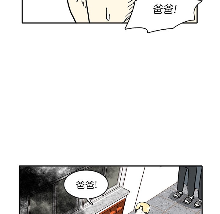 第 16 话22