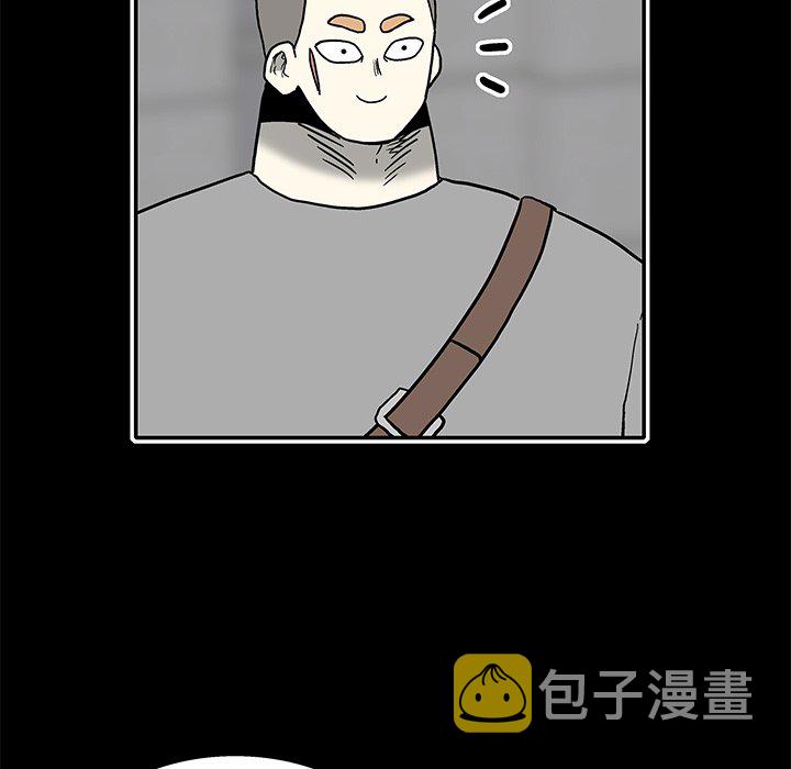 第 19 话43